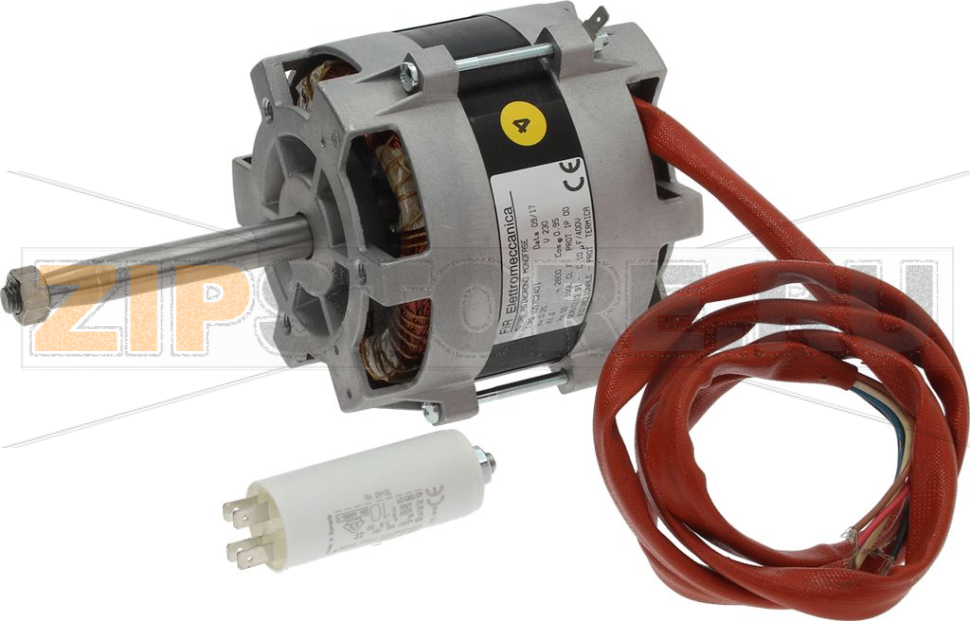 ДВИГАТЕЛЬ FIR 1057C2401 