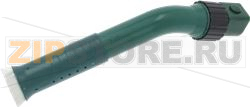 BRUSH GIRASOLE WITH BRISTLES- ADJUSTER 