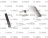 DOOR ASSEMBLY GST-2H
