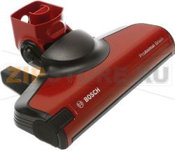 FLOOR BRUSH RED BOSCH 11046269 