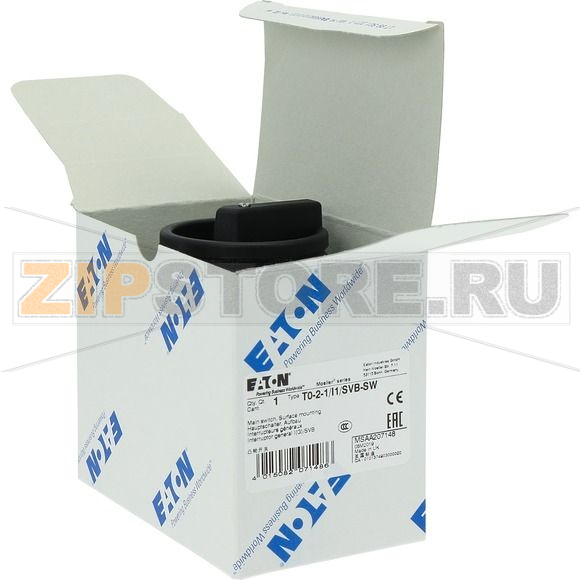 Выключатели главные, T0, 20 A, 2 модуля, 3-полюсн Eaton T0-2-1/I1/SVB-SW 