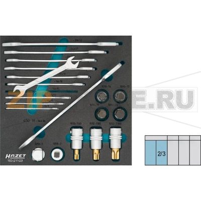 Инструменты в наборе, 20 предметов Hazet 163-211/20 