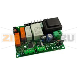 Dixell XH240K humidity control electroni 