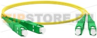 Hyperline FC-D2-9-SC/AR-SC/AR-H-1M-LSZH-YL Патч-корд волоконно-оптический (шнур) SM 9/125 (OS2), SC/APC-SC/APC, 2.0 мм, duplex, LSZH, 1 м