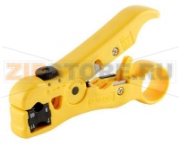 Hyperline HT-352 Универсальный инструмент для зачистки витой пары (UTP/STP), круглого телефонного кабеля кат. 5, коаксиального кабеля RG-59/6/11/7, плоского телефонного кабеля