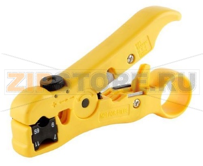 Hyperline HT-352 Универсальный инструмент для зачистки витой пары (UTP/STP), круглого телефонного кабеля кат. 5, коаксиального кабеля RG-59/6/11/7, плоского телефонного кабеля 