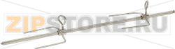 SPIT WITH 2 FORKS 405 mm 