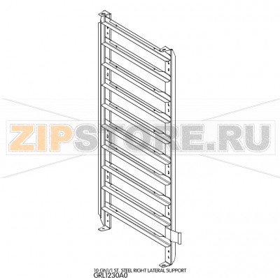 10 GN1/1 St. Steel right lateral support Unox XVC 705 10 GN1/1 St. Steel right lateral support Unox XVC 705Запчасть на деталировке под номером: 40Название запчасти на английском языке: 10 GN1/1 St. Steel right lateral support Unox XVC 705