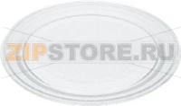 ТАРЕЛКА СВЧ-ПЕЧИ LG 245 ММ