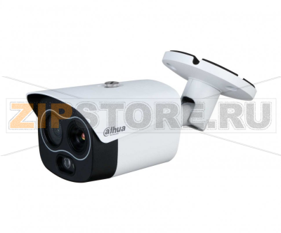 IP-камера с ИИ Dahua DH-TPC-BF1241-TB3F4-DW-S2 
