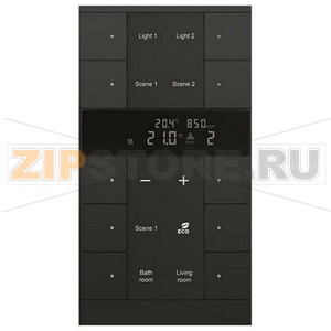 Регулятор комнатной температуры с датчиками CO2/влажности, 10-клавишный, SBC/U10.0.1-885, чёрный ABB 2CKA006330A0067 