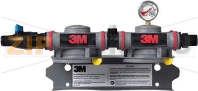 WATER FILTER HEAD 3M - HDMH5 