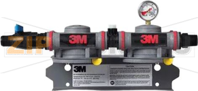 WATER FILTER HEAD 3M - HDMH5 