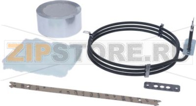 HEATING ELEMENT KIT 2800W 230V ORAC.B 