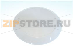 COVER TANK COFFEEBEANS WHTE(ABS+RUB)EC91 