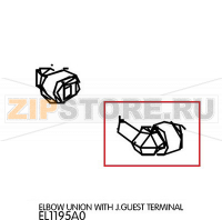 Elbow union with J.Guest terminal Unox XBC 605 