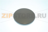 BLADE ASSEMBLY COVER