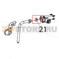 Coffee spout tube o-ring Hurakan HKN-ME709
