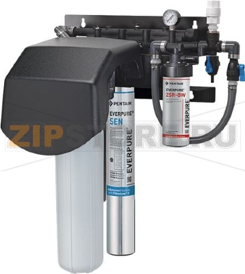 DEPURATORE ENDURANCE HF TWIN SYSTEM 