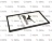 SIDE GLASS ASSEMBLY 0012919