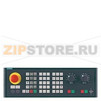 SINUMERIK СТАНОЧНЫЙ ПУЛЬТ MCP 483 PN PROFINET / ПРОМЫШЛЕННЫЙ ETHERNET, ШИРИНА 19\, ПЛЕНОЧНЫЕ КЛАВИШИ, 22 MM АВАРИЙНЫЙ ОСТАНОВ" Siemens 6FC5303-0AF22-1AA1