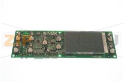 SCHEDA FRONTALE EASY FRESH 