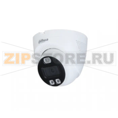 Видеокамера Dahua DH-HAC-ME1509TQP-PV-0280B 