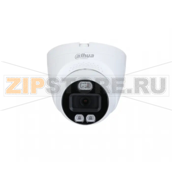 Видеокамера Dahua DH-HAC-ME1509TQP-PV-0280B 
