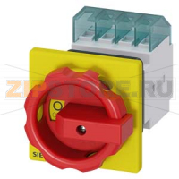 ГЛАВНЫЙ/АВАРИЙНЫЙ ВЫКЛЮЧАТЕЛЬ 4-ПОЛЮСНЫЙ IU=16, P/AC-23A ПРИ 400V=7,5KW ПЕРЕДНЕГО КРЕПЛЕНИЯ КРЕПЛЕНИЕ ПО ЦЕНТРАЛЬНОМУ ОТВЕРСТИЮ ПОВОРОТНЫЙ ПРИВОД ЖЕЛТО-КРАСНЫЙ Siemens 3LD2054-1TL53