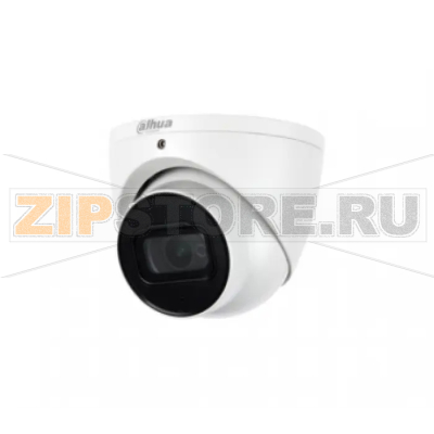 Видеокамера Dahua DH-HAC-HDW2501TP-A-0280B 