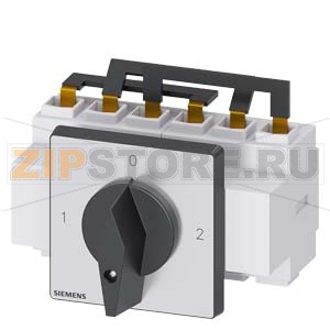 ПЕРЕКЛЮЧАТЕЛЬ 3 ПОЛЮСА IU=100, P/AC-23A ПРИ 400V=37KW ПЕРЕДНЕГО КРЕПЛЕНИЯ КРЕПЛЕНИЕ ПО 4 ОТВЕРСТИЯМ, ПЕРЕКЛЮЧАТЕЛЬ 1-0-2, НЕ ЗАПИРАЕМ. Siemens 3LD2724-7UK01 