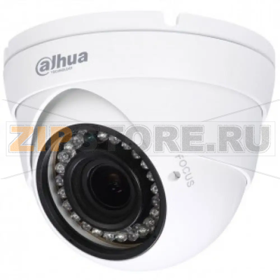Видеокамера Dahua DH-HAC-HDW1100MP-0280B 
