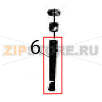 Brewing valve spring Hurakan HKN-ME717