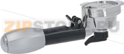 FILTER HOLDER COMPLETE F.CAPSULES MOKONA 