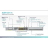 Шасси, 8 слотов Cisco ASR1001-X= - Шасси, 8 слотов Cisco ASR1001-X=