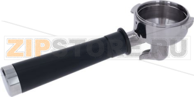 FILTER HOLDER COMPLETE 1-CUP B.A. 