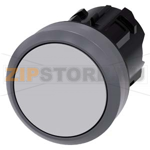 АКТУАТОР КНОПКИ, 22MM, КРУГЛ., ПЛАСТИК С МЕТАЛЛИЧЕСКИМ ФРОНТАЛЬНЫМ КОЛЬЦОМ, КНОПКА СЕРАЯ ПЛОСКАЯ БЕЗ ФИКСАЦИИ, С ГРАВИРОВКОЙ ЛАЗЕРОМ, ПЕРВЫЕ БУКВЫ СЛОВ - ВЕРХНИЙ РЕГИСТР, ДАЛЕЕ - НИЖНИЙ РЕГИСТР Siemens 3SU1030-0AB80-0AA0-Z&amp;nbsp;Y15 
