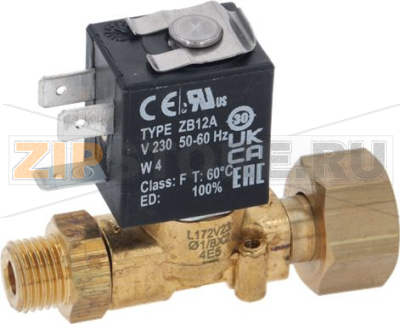 Electrovalve Hot Water 2300V 