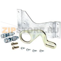 ASK71.4 - Набор для преобразования вращательного движения в поступательное с балансиром и монтажной пластиной Siemens ASK71.4