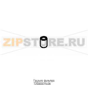 Грузило фильтра Abat МПК-700К-01 Грузило фильтра для посудомоечной машины Abat МПК-700К-01
Производитель: ЧувашТоргТехника

Запчасть изображена на деталировке под номером:&nbsp;720000011408