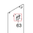 Probe support Sagi TF101S
