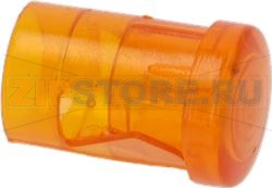 Orange Glass Classe 5 1Gr 
