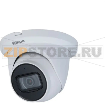 IP-видеокамера, купольная, уличная Dahua DH-IPC-HDW3441EMP-S-0280B-S2 