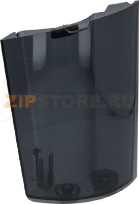 WATER CONTAINER COMPLETE 