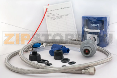 КОМПЛЕКТ ДЛЯ ПОДКЛЮЧЕНИЯ BWT BESTHEAD FLEX 2 - HF 