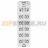 IO-Link модуль CompactLine IFM AL2231 - IO-Link модуль CompactLine IFM AL2231