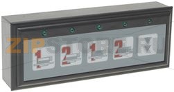 КНОПОЧНАЯ ПАНЕЛЬ 5 КНОПОК 