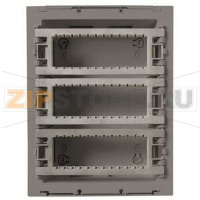 Бокс поста централизации, 18 модулей, монтаж: открытый, антрацитовый ABB 5940.00