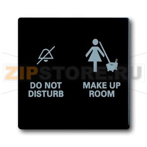 Клавиша для механизма двухклавишного выключателя/переключателя/кнопки с символом &quot;Уборка/Не беспокоить&quot; ABB 2CKA001751A3037 