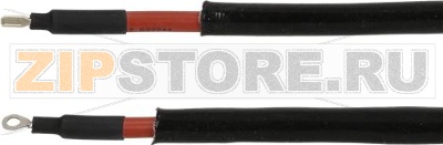 IGNITION LEAD 500 mm 